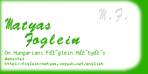 matyas foglein business card